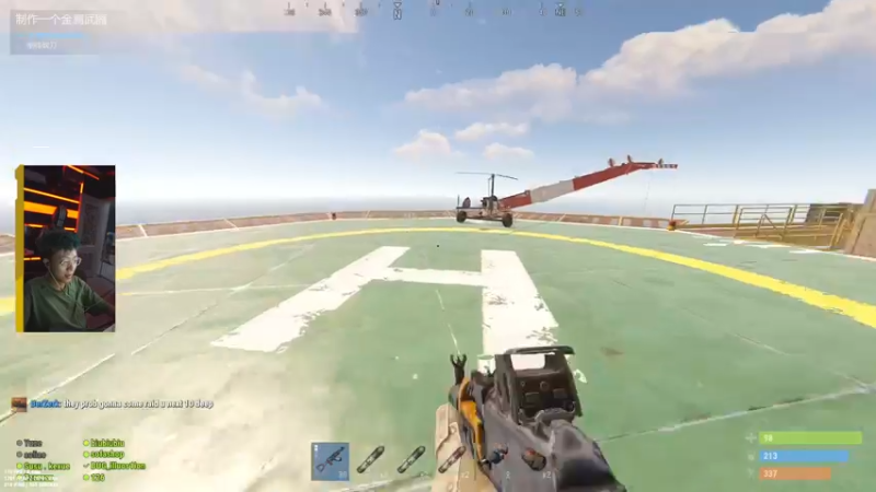 【2022-08-02 22点场】斯祥丶：简单的游戏日常 2311698