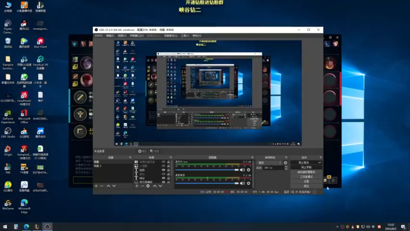 【2022-08-02 13点场】熊王c：熊王c：一天不越塔浑身不舒服
