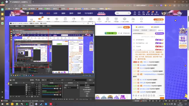 【2022-08-02 09点场】琼斯小卫：这个游戏好吓人~胆子小的不要看
