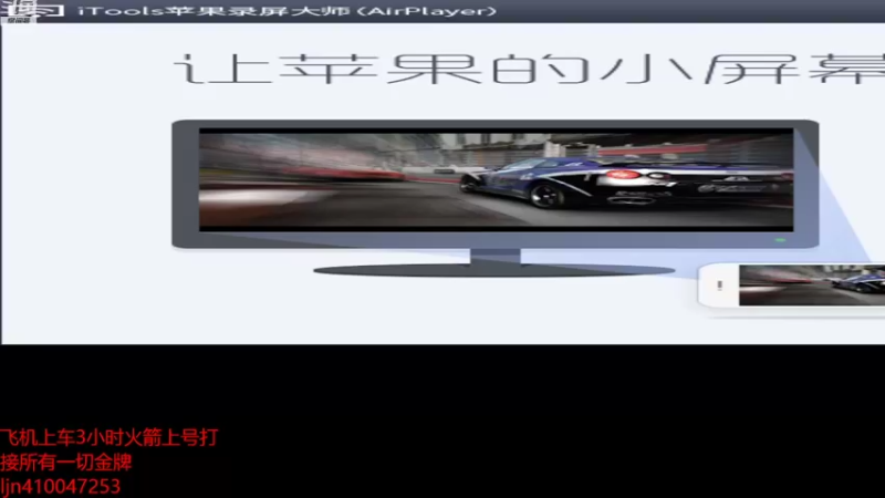 【2022-08-02 14点场】南斗：最好听的音乐最犀利的打法