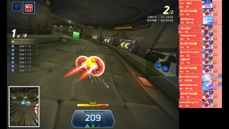 【2022-08-02 23点场】AMGXX：跑车········
