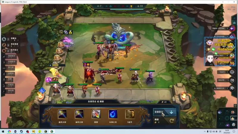 【2022-08-02 19点场】CSGO馒头：开始折磨人的PL