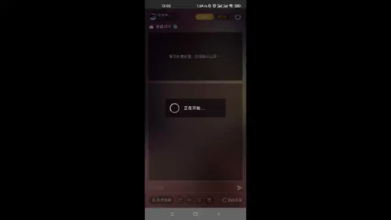 【2022-08-02 13点场】DY科神大大：漫威对决首玩上王者20000分