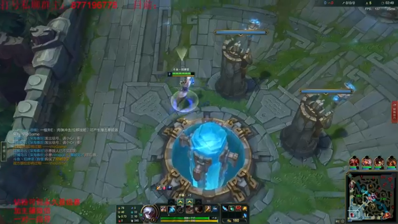 【2022-08-01 23点场】Night丶杀神风：回来了！ 冲峡谷！