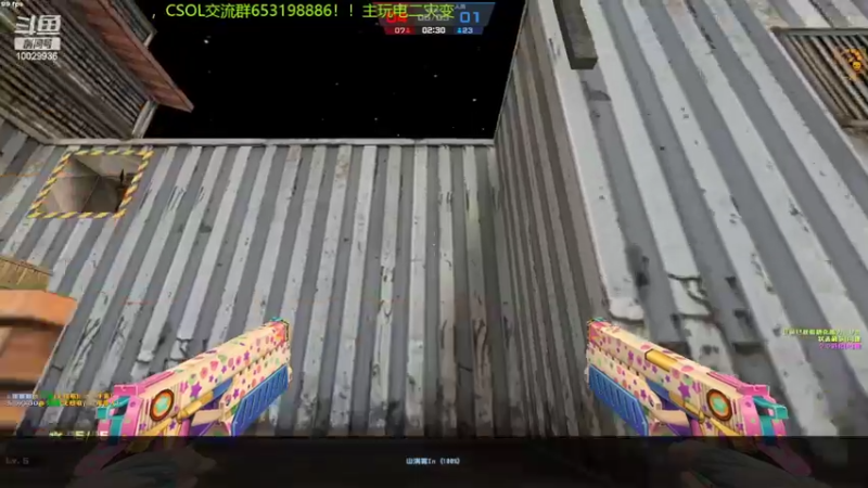 【2022-08-01 15点场】回来看看13：一天一个灾变小技巧！！！