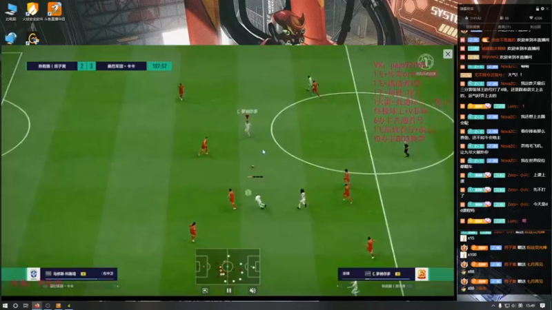 【2022-08-01 15点场】JiaJu就是我啊：开球杀游戏....