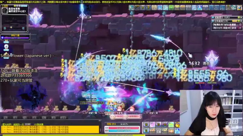 【2022-08-01 21点场】可青cola：【可青】周年庆活动6.22-9.6