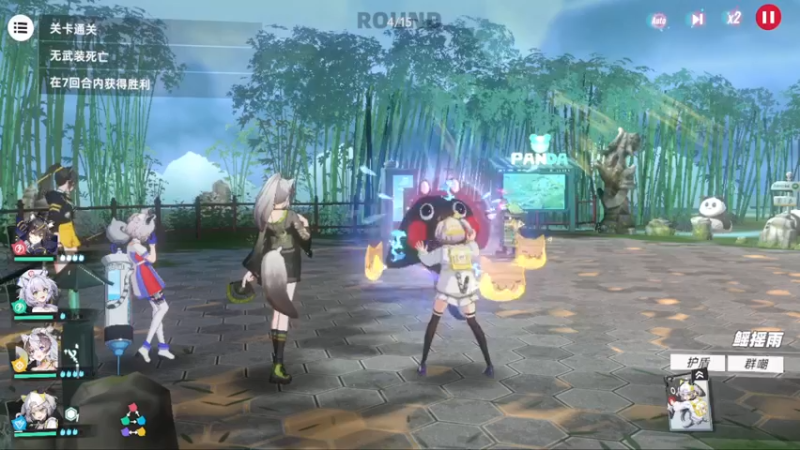 【2022-07-30 17点场】欧根er：【深空之眼】萌新不懂就来问！规划！