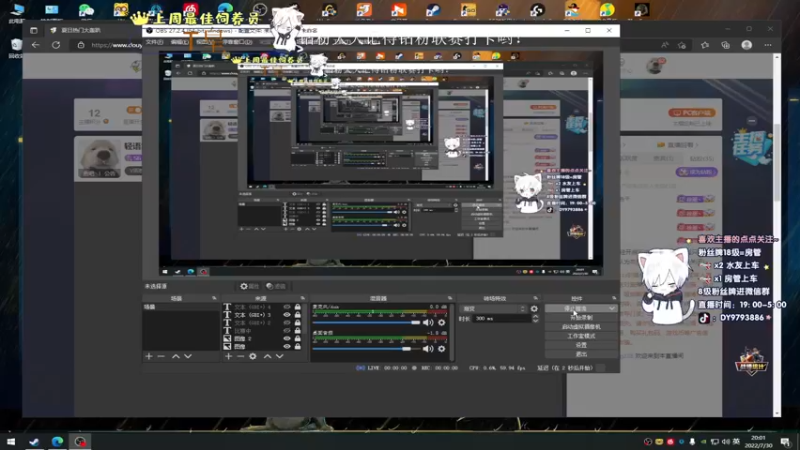 【2022-07-30 20点场】小徐813：轻语集团 千场kd7.0