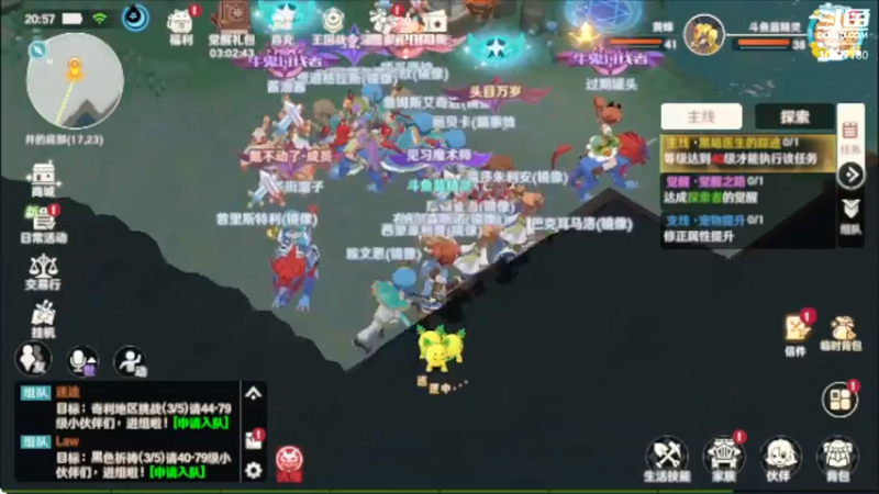 【2022-08-01 20点场】蓝精灵YonHen：魔力宝贝，我的宝贝！