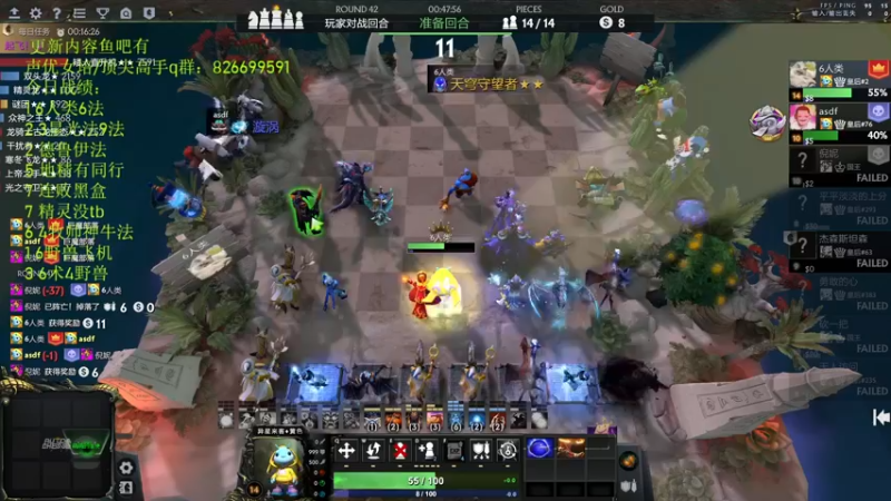 【2022-07-31 23点场】1874ooo：哪有孩子天天哭！新版本冲！