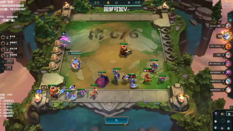 【2022-08-02 20点场】骚皮迷呀：圆梦之王saopimi
