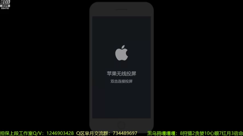 【2022-08-02 12点场】青鸾少年云天河：版本之子梦奇制霸对抗路～