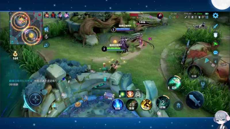 【2022-08-02 17点场】音七Simple：打打小号小乔