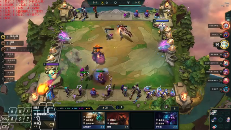 【2022-08-02 17点场】Cpt小醒目：醒目:睡不着，下会儿棋