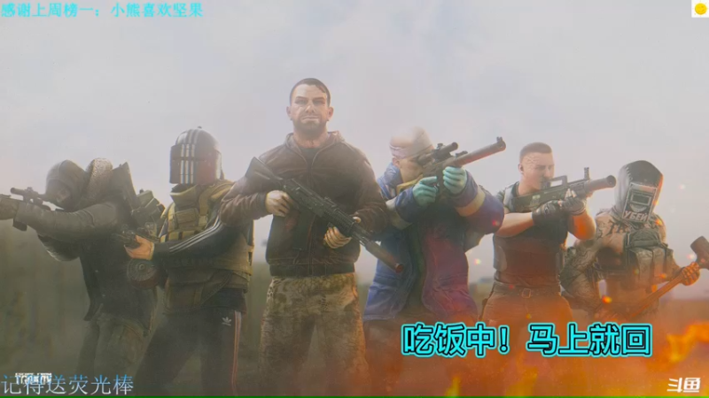 【2022-07-31 20点场】猪猪CutePig：【小太阳】一击即碎婴儿车！