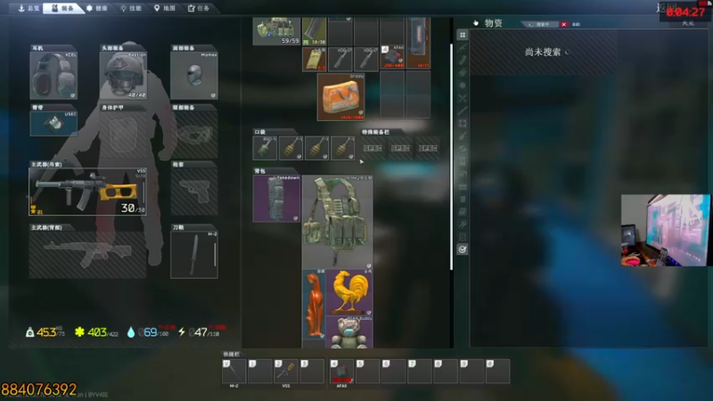 【2022-08-02 20点场】文化人老七：近战击杀世界第一