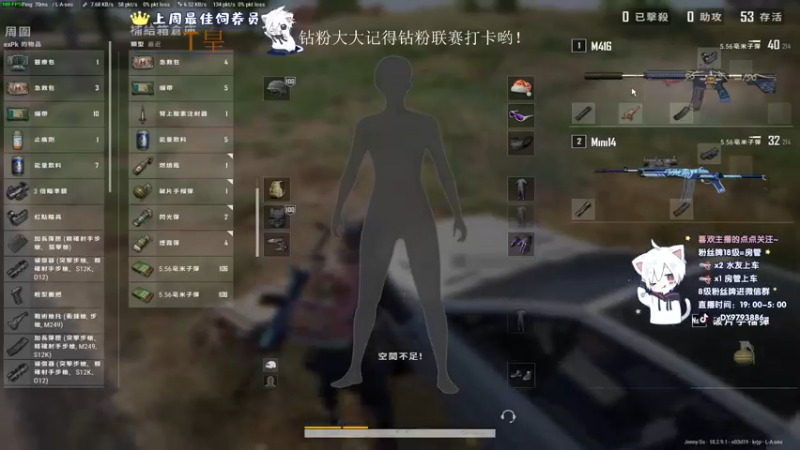 【2022-08-01 22点场】小徐813：轻语集团 千场kd7.0