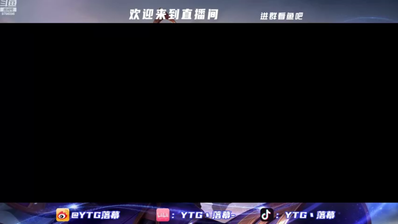 【2022-08-02 15点场】YTG丶落幕：小打一会巅峰5点训练