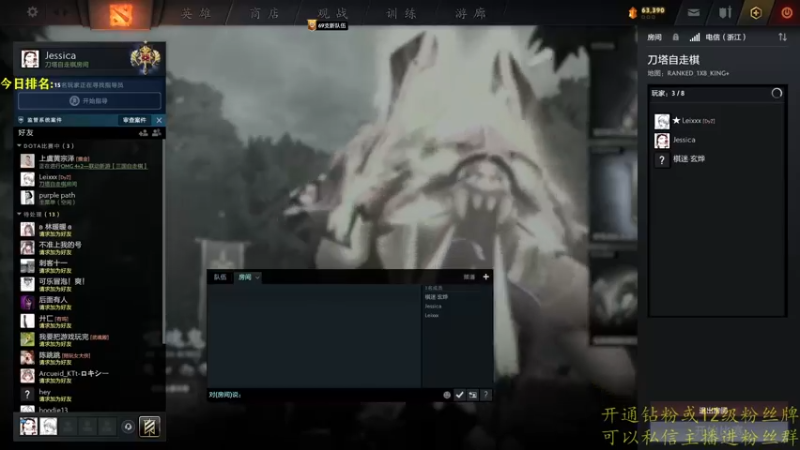 【2022-08-01 15点场】棋迷iluhr：无名之人,努力就好