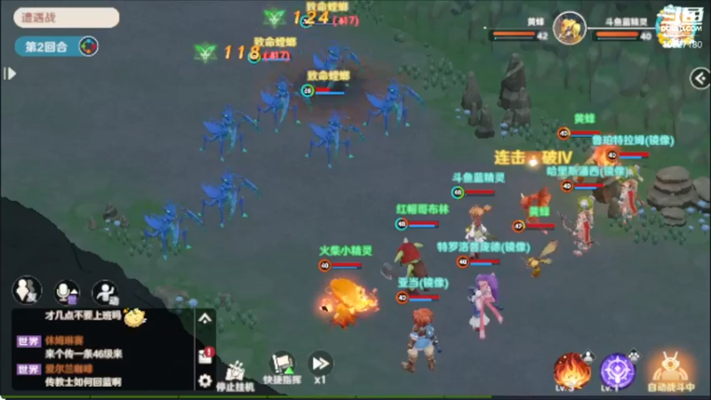 【2022-08-02 08点场】蓝精灵YonHen：魔力宝贝，我的宝贝！