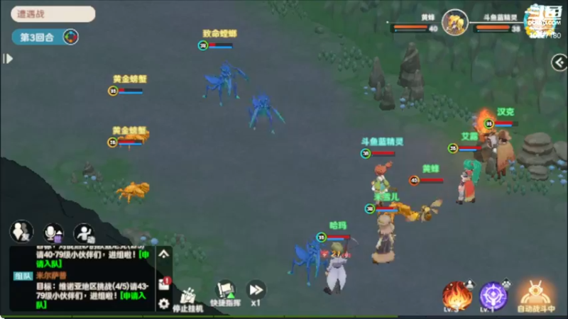 【2022-08-01 14点场】蓝精灵YonHen：魔力宝贝，我的宝贝！