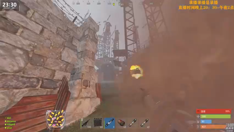 【2022-08-02 10点场】Happy丨猫腻：【猫腻】末日生存游戏 每晚20：30开播