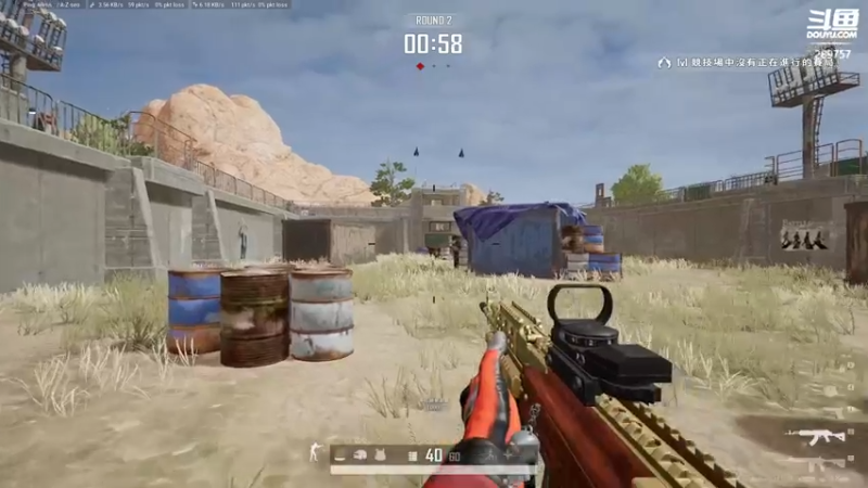 【2022-08-01 20点场】阿的痴adc：【新人主播】点点关注 5160!