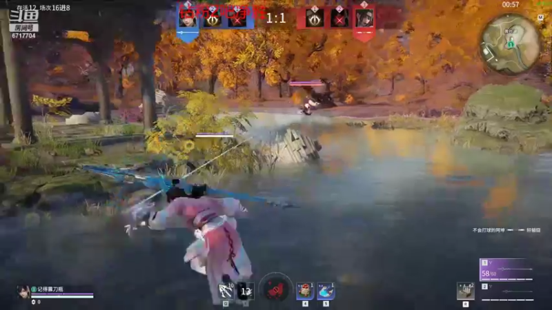 【2022-08-02 19点场】峡谷杀神酱油瓶：3年第一小号教学了