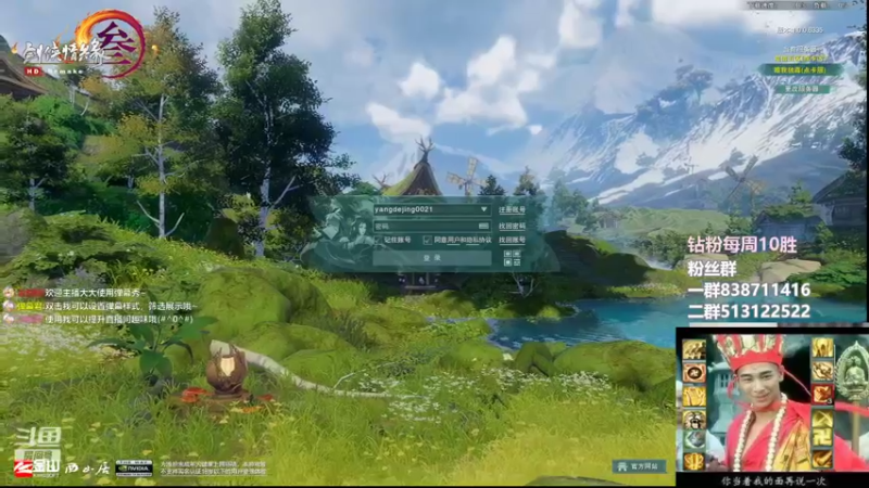 【2022-08-01 22点场】兔子队长丶：少林视角，散排竞技。