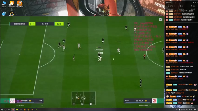 【2022-08-02 16点场】JiaJu就是我啊：开球杀游戏....