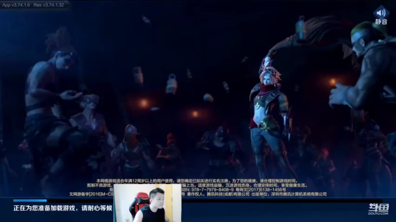 【2022-08-02 18点场】韩跑跑ovo：巅峰赛：8点原神抽卡