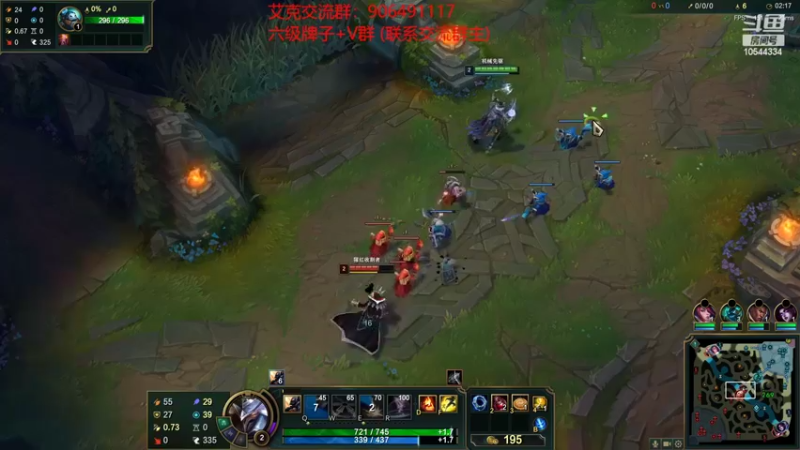 【2022-07-31 10点场】冰块哥ekko：一区白金水友上车