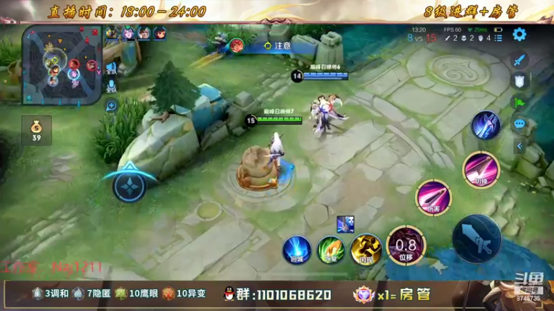 【2022-07-31 00点场】沐沐Ccccc：7月最后两天加把油！