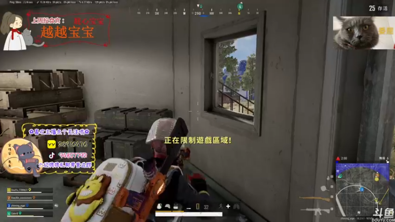 【2022-08-01 19点场】哦呦orz：(小奶团)知了知了