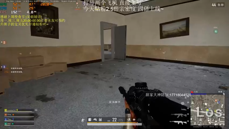 【2022-08-02 01点场】晚辞77：钻石冲大师局！