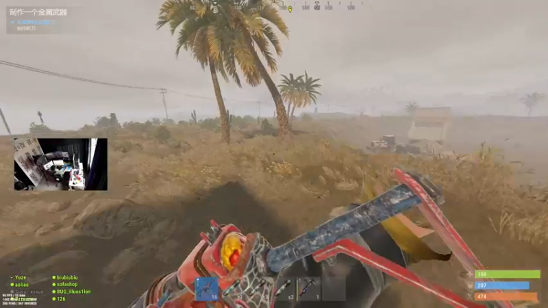 【2022-08-02 18点场】斯祥丶：简单的游戏日常 2311698