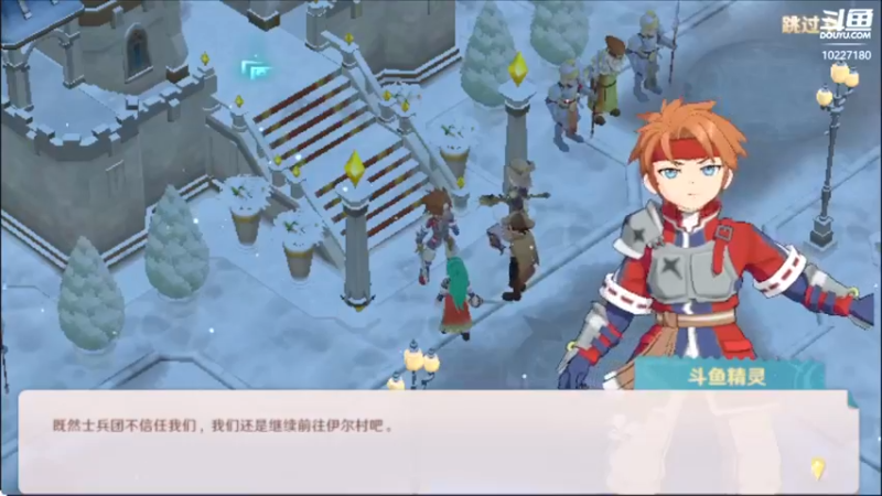 【2022-07-31 02点场】蓝精灵YonHen：魔力宝贝，我的宝贝！