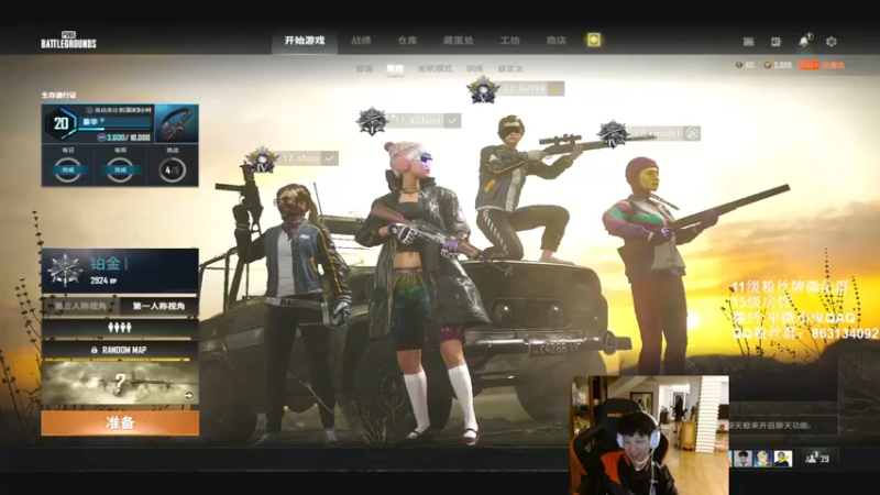 【2022-08-01 22点场】17小鬼丷：让我的游戏CPU高速运转