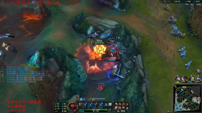 【2022-08-02 13点场】Night丶杀神风：国服第一乌迪尔教学跑酷