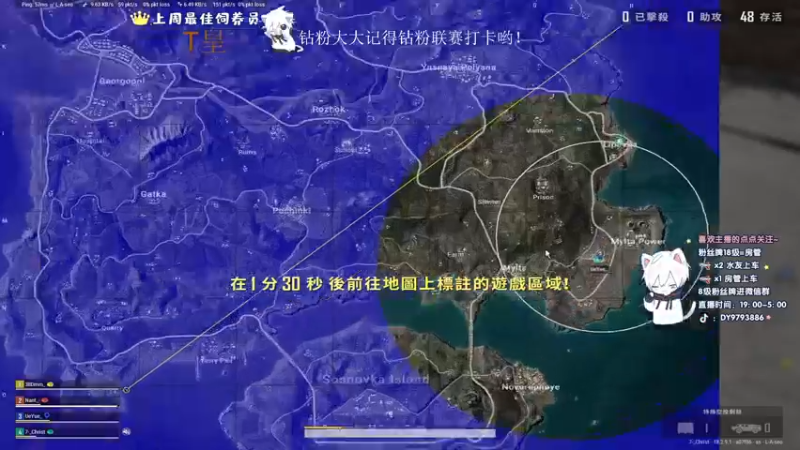 【2022-07-31 00点场】小徐813：轻语集团 千场kd7.0