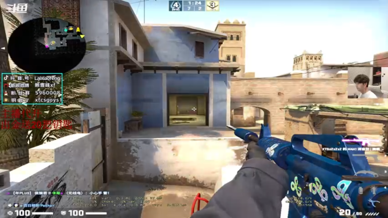 【2022-08-02 20点场】赖小峰：最温柔的直播间 93936