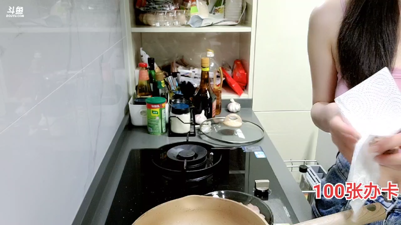 【户外】uneeZ的精彩时刻 20220802 17点场