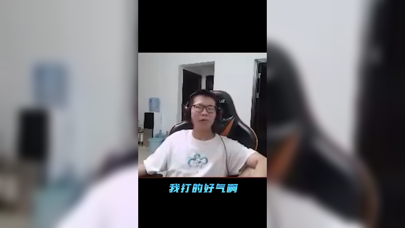 这把操作拉满了啊