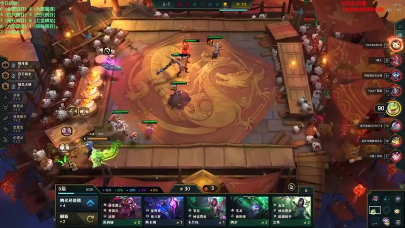 【2022-08-02 18点场】初音未来灰飞：初音：兄弟们800分大神来惹(#^.^#