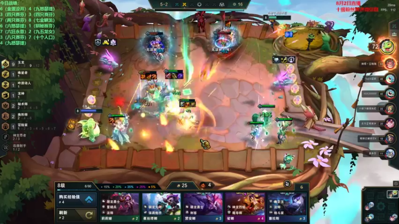 【2022-08-02 20点场】初音未来灰飞：初音：兄弟们800分大神来惹(#^.^#