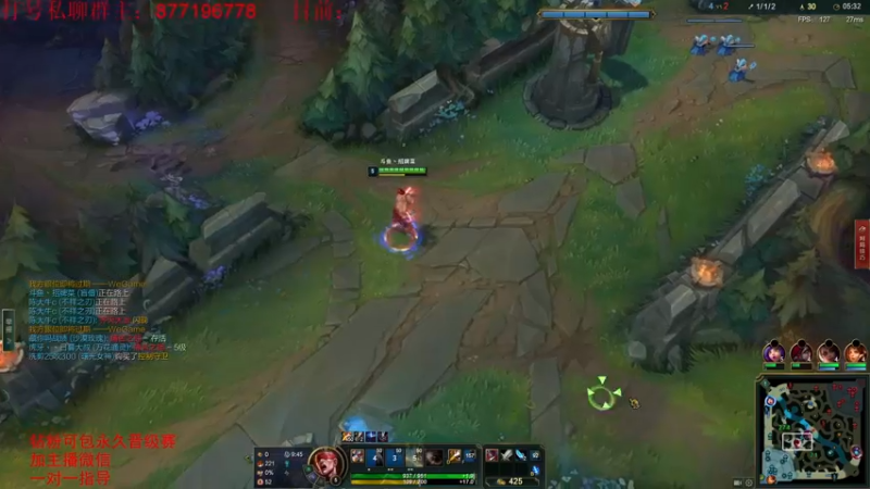 【2022-08-02 01点场】Night丶杀神风：回来了！ 冲峡谷！