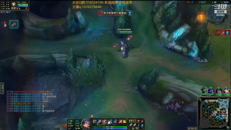 【2022-08-02 15点场】douyu小焕：峡谷之巅潜心修炼