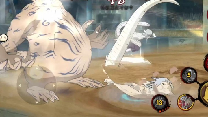 群 魔 乱 舞！