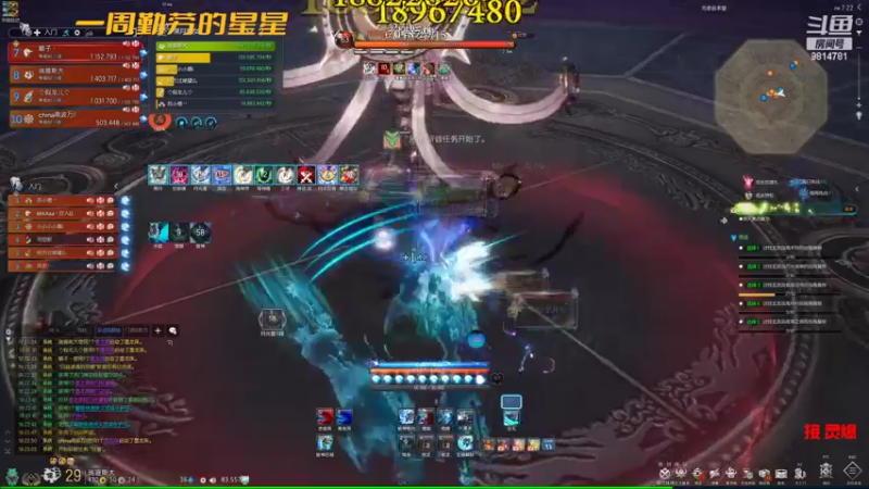 【2022-08-01 19点场】一周小星星OvO：【小奶团】你瞅啥：是你好的意思
